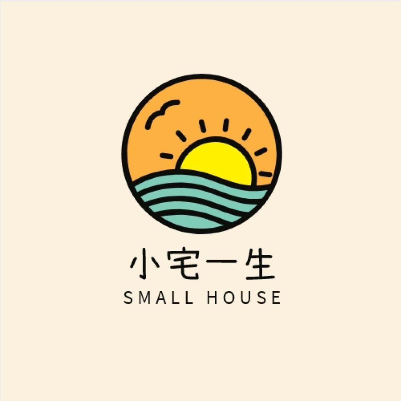 羅東夜市 小宅一生民宿 Night Market Small House Lifetime Hotel Luodong Zewnętrze zdjęcie